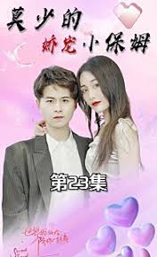 缘之空最污的11集在线看影视海报