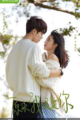 0609青苹果影院影视海报