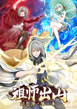 ta7app番茄下载影视海报