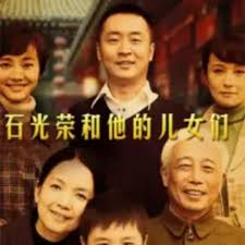 777奇米首线影视海报