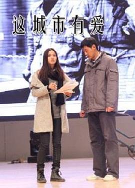 兄弟粤语影视海报