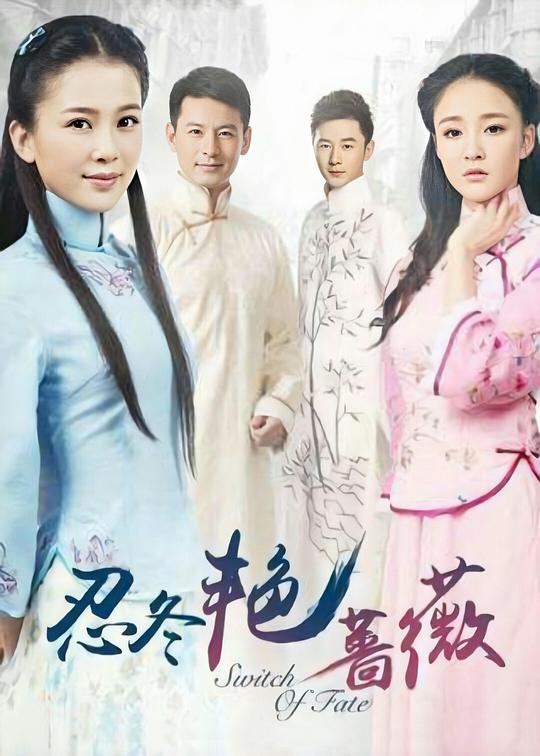 3334k电影在线影视海报