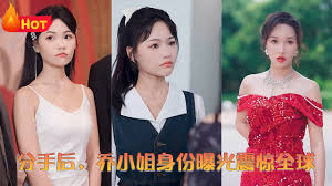 伊人最新在线观看视频影视海报