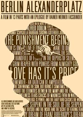 明星淫梦在线观看影视海报