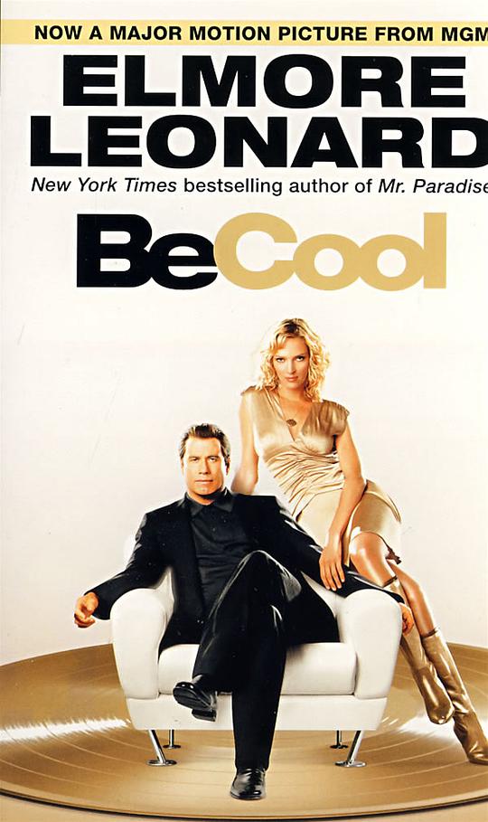 法律与秩序影视海报