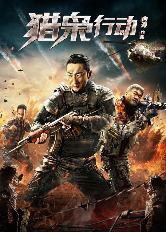 苦瓜电影1313影视影视海报