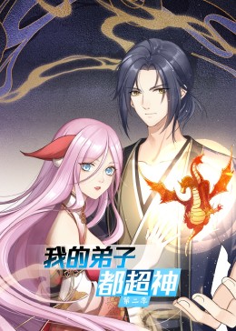 铁道游击队第一部爱奇艺影视海报