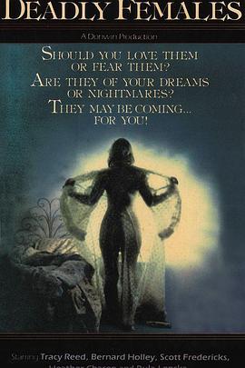 影音资源在线观看影视海报