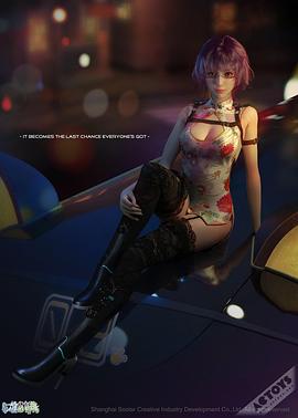 安子轩20以下禁止进入影视海报