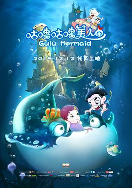 爱你九周半手机在线观看影视海报