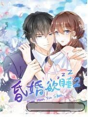 日本黄色影视海报